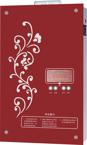 代理合作萨莱特电壁挂炉